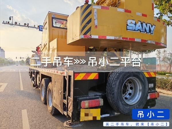 吊小二